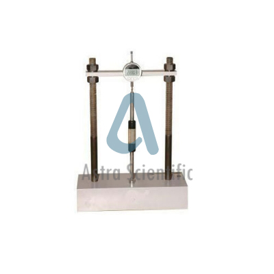 Volume Change Apparatus