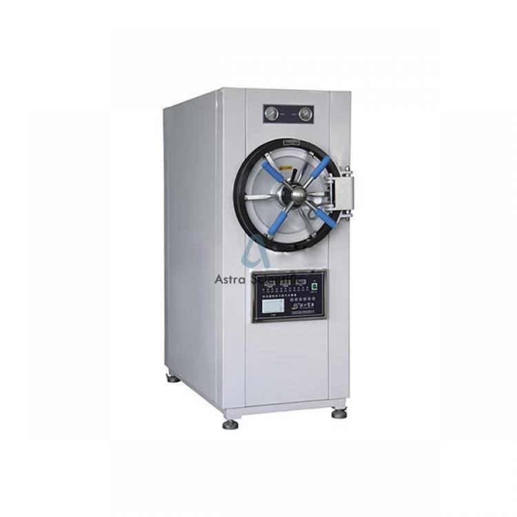 Medical Horizontal Autoclave